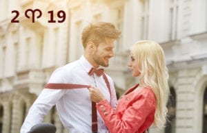 Κριός 2019 Αισθηματικές Προβλέψεις