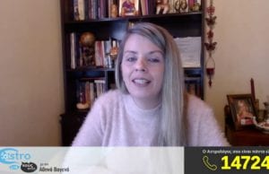 Πανσέληνος Απριλίου 2020